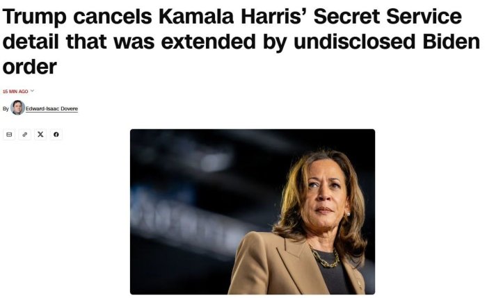  Трамп Байден томонидан Камала Ҳаррис учун тайинланган махсус ҳимояни бекор қилди — CNN