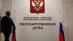 Tibbiy ko‘rikdan bosh tortgan migrantlar Rossiyada deportasiya qilinadi