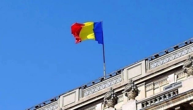 Руминия ТИВ: Россия Telegram орқали сайловларга аралашмоқда