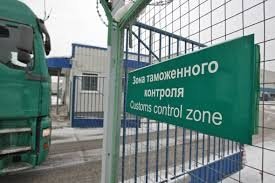 “Довут ота” чегара ўтказиш пункти юк автомобилларидан ташқари барча учун 3 ойга ёпилади