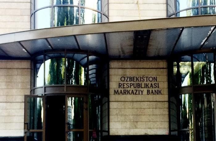Марказий банки бир қатор банкларни 102 миллион сўмдан жаримага тортди