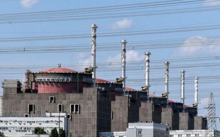 АҚШ Запорожье АЭСни назорат остига олмоқчи