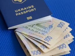 Украина "иқтисодий паспортлар" жорий этади