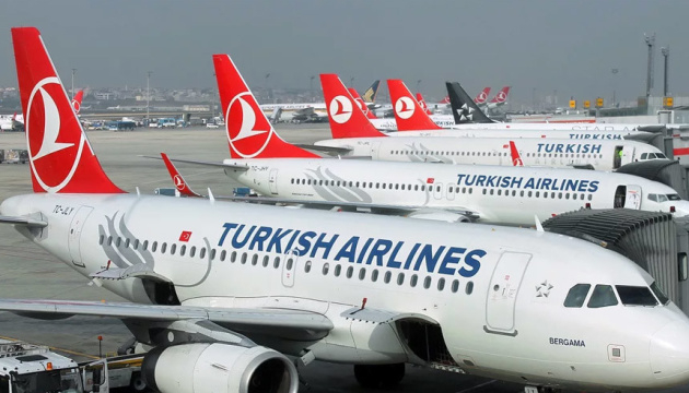 Turkish Airlines nomi o‘zgartirildi