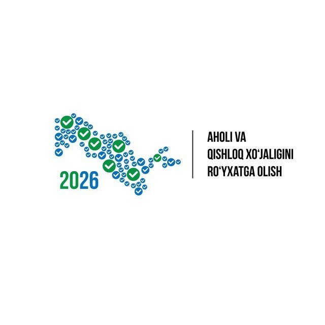  Ўзбекистонда аҳоли ва қишлоқ хўжалиги рўйхатга олинади!