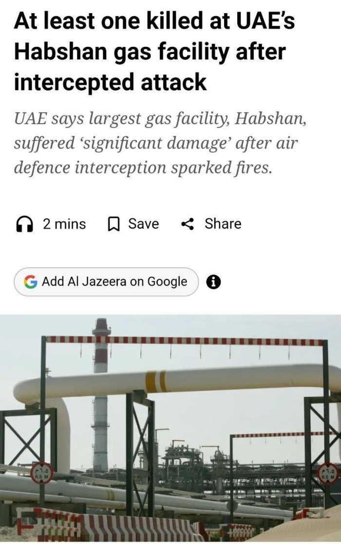 BAAda hujumdan so‘ng eng yirik "Habshan" gaz majmuasi yonib ketdi, uning faoliyati esa to‘xtatildi — Al Jazeera