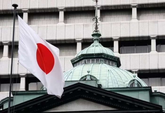 Япония ҳукумати янги бош вазир сайланиши арафасида истеъфога чиқди