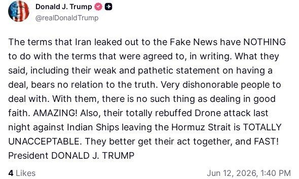 Трамп Эрон ОАВлари эълон қилган меморандум шартларини рад этди