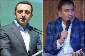 Иракли Гарибашвили: "Саакашвили ҳали ҳам гиёҳванд моддаларни фаол истеъмол қилади"
