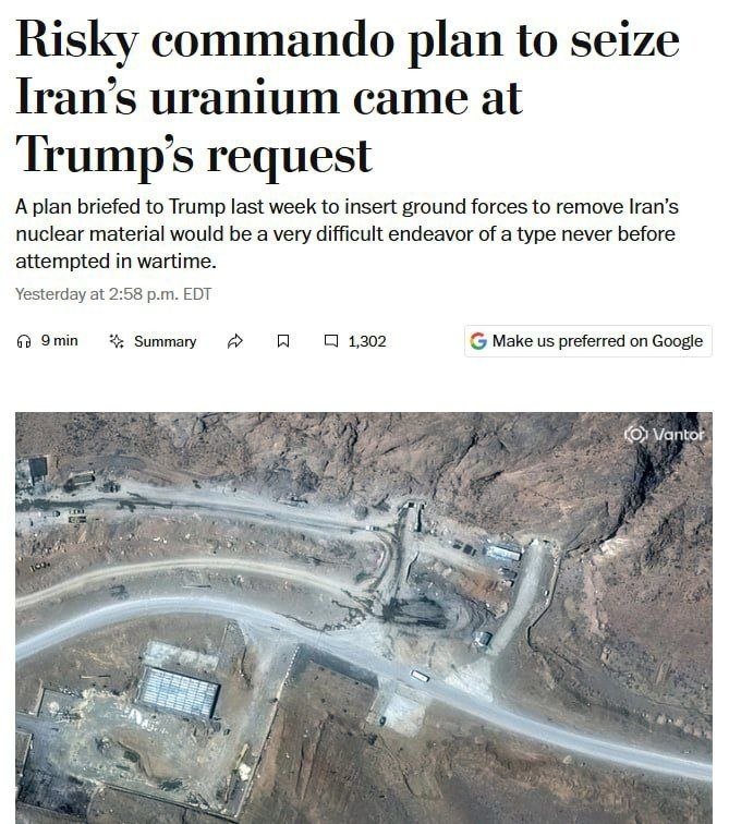 Трампга Эрондаги ярим тонна уранни қўлга киритиш режаси топширилди