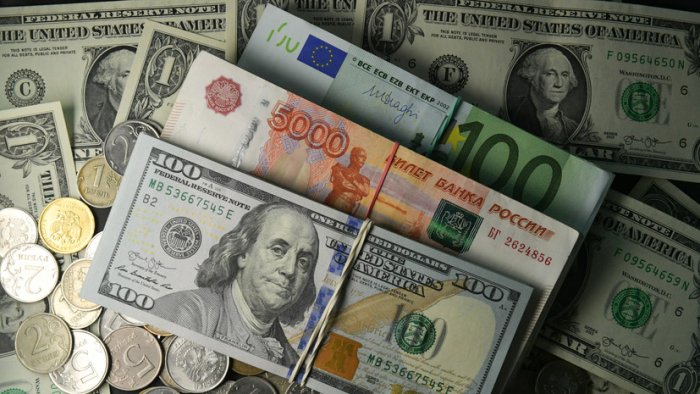 O‘zbekistonda dollar rasmiy kursi ko‘tarilgani e’lon qilindi O‘zbekistonda dollar rasmiy kursi ko‘tarilgani e’lon qilindi