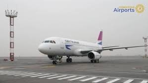 Centrum Air va Qanot Sharq ishi: Raqobat qo‘mitasi agentlikka so‘rov yubordi