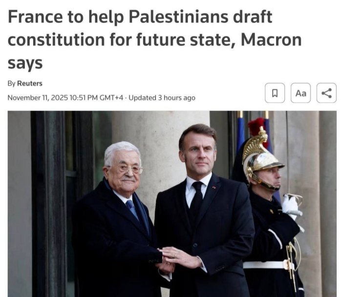 Франция Фаластин маъмуриятига мамлакатнинг келажакдаги Конституциясини ишлаб чиқишда ёрдам беради 