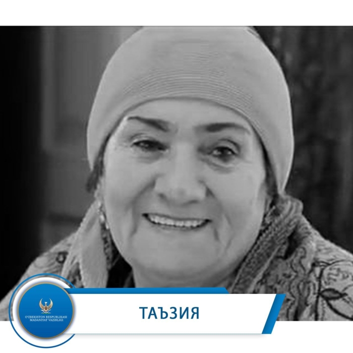 Таъзия! Ўзбекистон халқ артисти Марям Ихтиёрова 82 ёшда вафот этди