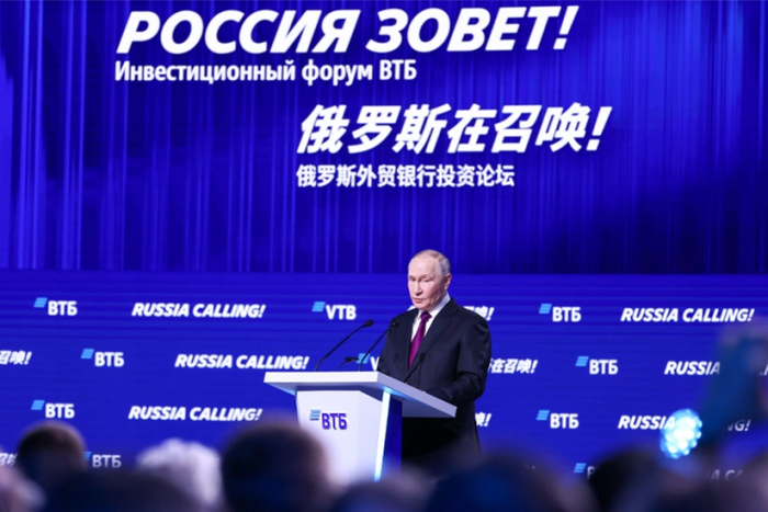 Россия танкерларга қилинган ҳужумларга жавобан Украина портларига зарбаларни кенгайтиради