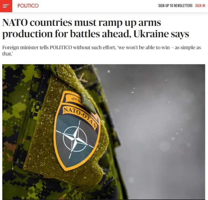 Украина ташқи ишлар вазири НАТОни қурол ишлаб чиқаришни кўпайтиришга чақирди