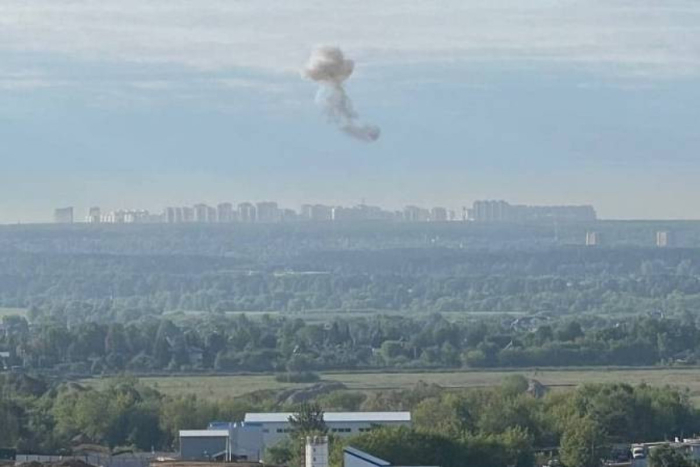Moskva shahrida ikkita dron urib tushirildi Moskva shahrida ikkita dron urib tushirildi