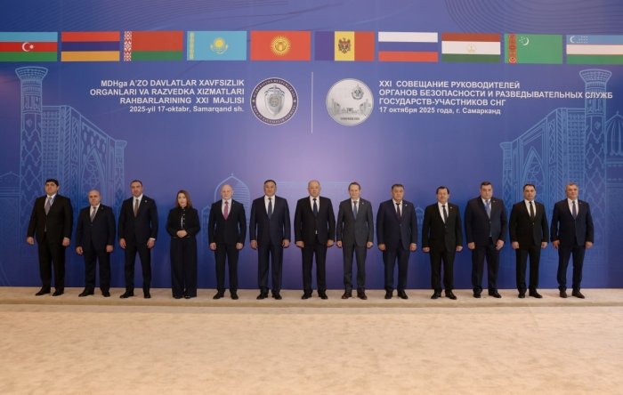 Самарқанд шаҳрида МДҲга аъзо давлатлар хавфсизлик органлари ва разведка хизматлари раҳбарларининг 21-мажлиси бўлиб ўтмоқда