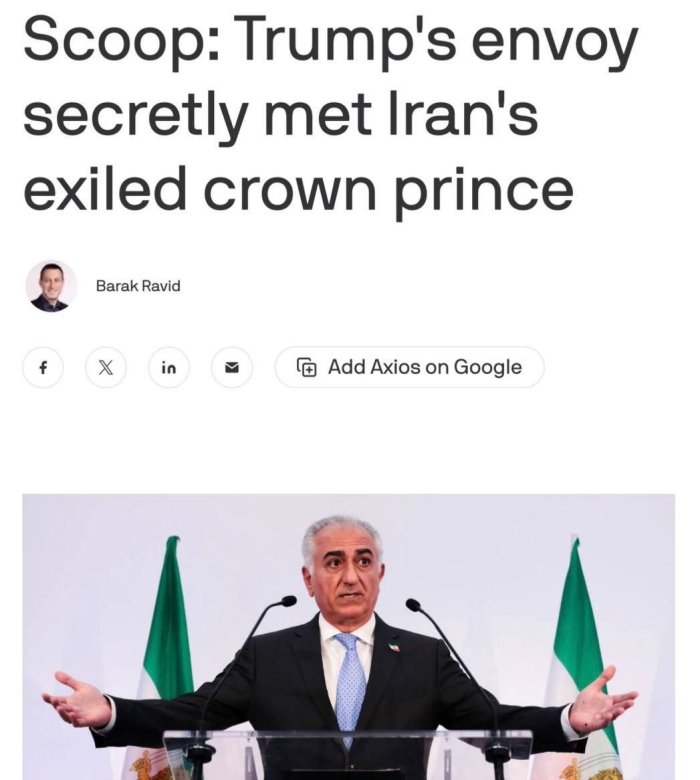 Stiv Uitkoff Eronning sobiq valiahd shahzodasi bilan yashirin uchrashuv o‘tkazdimi?