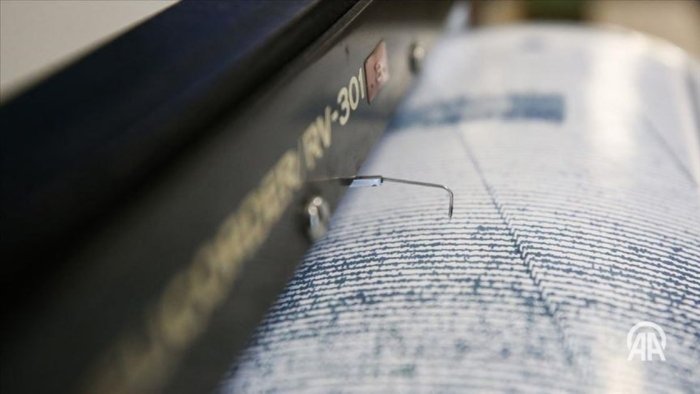 Камчаткада 7,6 балллик зилзила: аҳоли огоҳлантирилди, цунами хавфи бор