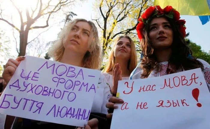 Украиналиклар: биз русча гапирганмиз, гапираяпмиз, гапирамиз