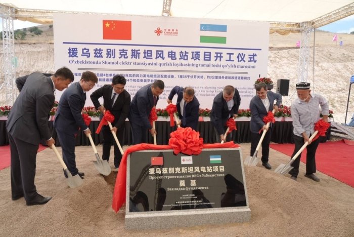 Xitoy kompaniyasi Chorvoqda shamol elektr stansiyasi qurishni boshladi