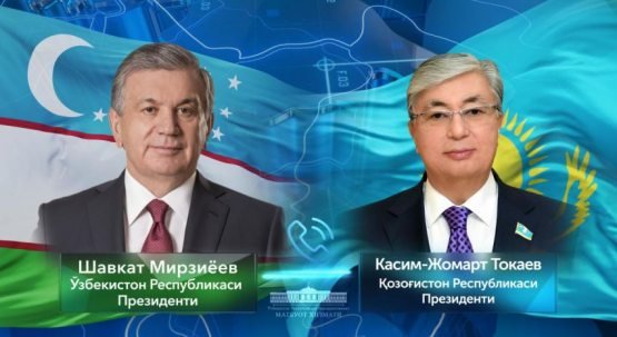 Shavkat Mirziyoyev Qozog‘istonning yangi Prezidenti bilan telefon orqali muloqot qildi