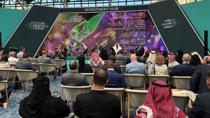 O‘zTMK Saudiya Arabistonida bo‘lib o‘tgan «Future Minerals Forum 2025»da ishtirok etdi O‘zTMK Saudiya Arabistonida bo‘lib o‘tgan «Future Minerals Forum 2025»da ishtirok etdi