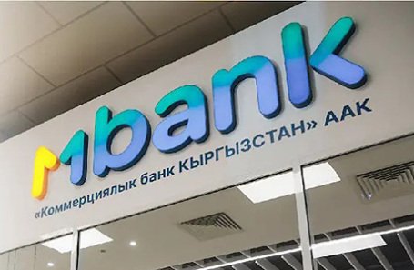 Qirg‘iziston MBank'i Rossiya banklari bilan pul o‘tkazmalarini to‘xtatdi 