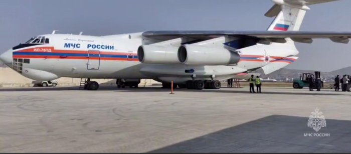 Россия ФВВ Афғонистонга 20 тонна гуманитар ёрдам юборди