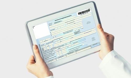 "Касаллик варақаcи"ни онлайн юклаб олиш тартибини биласизми?