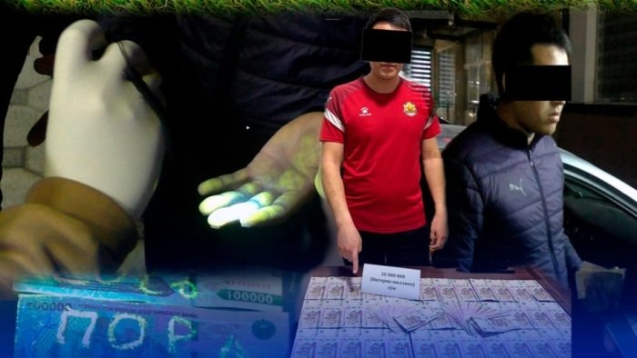 «Қизилқум» U-19 мураббийи пора билан ушланди