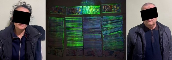 Чуст туманида коррупцион занжир фош этилди