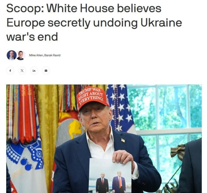  Оқ уйнинг юқори лавозимли амалдорлари "айрим европалик етакчилар Украина можаросини ҳал қилишга тўсқинлик қилмоқда" деган фикрда — Ахios