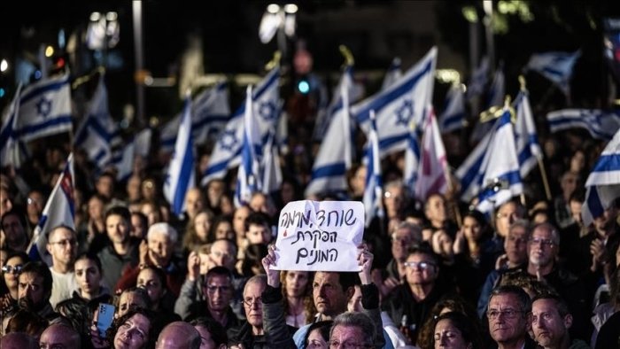 Tel-Avivda hukumatga qarshi namoyishlarning 11 ishtirokchisi hibsga olindi
