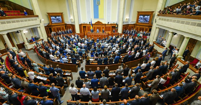 Олий Радада АҚШ билан қазилма битимини тасдиқлаш бўйича овоз бериш 8 майга белгиланди Олий Радада АҚШ билан қазилма битимини тасдиқлаш бўйича овоз бериш 8 майга белгиланди