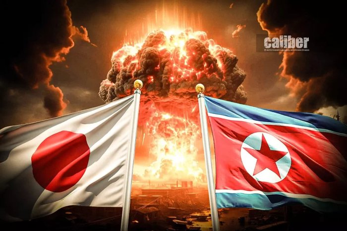 Токио яна бир ракета учирилганидан кейин Пхеньянга норозилик билдирди