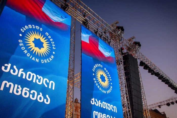 "Грузия орзуси" муниципал сайловларда ғалаба қозонганини эълон қилди