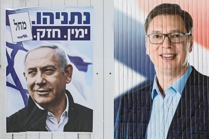 Serbiya va Isroil mudofaa sohasida maxfiy ma’lumotlar almashish bo‘yicha kelishuv imzoladi