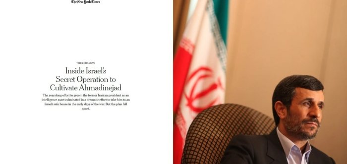 The New York Times: Исроил Аҳмадинежодни Эроннинг эҳтимолий раҳбари сифатида кўрган