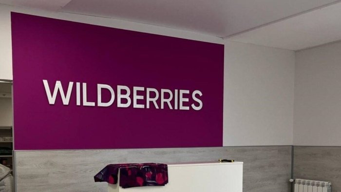 Wildberries текширув натижаларига кўра 50 млрд сўмдан ортиқ солиқ тўлади