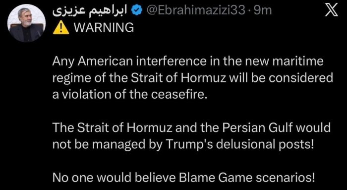 Эронда Трампнинг Ҳўрмуз бўғозидан хорижий танкерларни олиб чиқиш ҳақидаги баёноти танқид қилинди