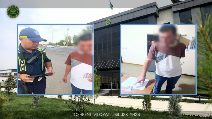 Yangiyo‘l tumanida psixatrop dori vositalari bilan bog‘liq holat aniqlandi