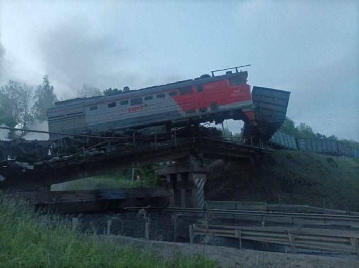  Брянск ва Курск вилоятларидаги фавқулодда ҳолат: нима маьлум?