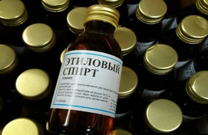 Toshkentda antiseptik uchun mo‘ljallangan 26,3 mlrd so‘mlik etil spirti noqonuniy sotib yuborilgani ma’lum bo‘ldi Toshkentda antiseptik uchun mo‘ljallangan 26,3 mlrd so‘mlik etil spirti noqonuniy sotib yuborilgani ma’lum bo‘ldi