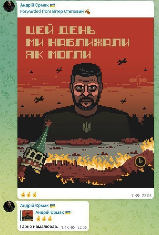 Украина расмийлари 9 май куни Москвага зарба берилиши мумкинлигига яна ишора қилмоқда — “Страна” Украина расмийлари 9 май куни Москвага зарба берилиши мумкинлигига яна ишора қилмоқда — “Страна”