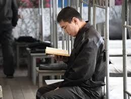 Китоб ўқиган маҳкумларнинг жазо муддати қисқариши мумкин