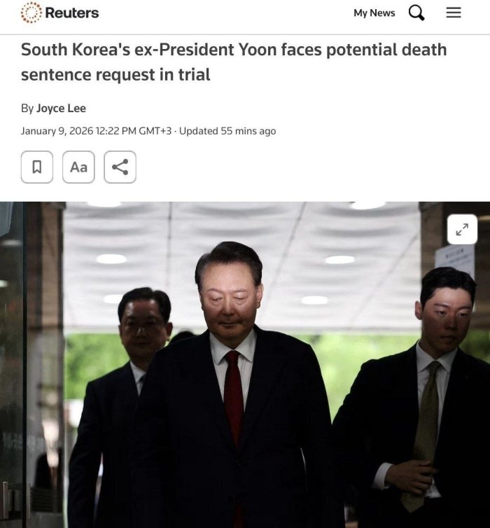  Жанубий Кореянинг собиқ президенти ўлим жазосига ҳукм қилиниши мумкин — Reuters 