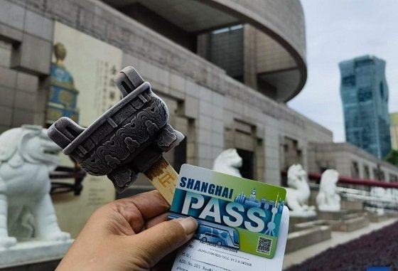 Shanxayda chet ellik turistlar uchun "Shanghai Pass" depozit kartasi ishga tushirildi