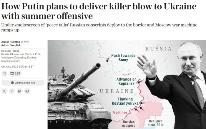 Россия Қуролли кучларининг ёзги ҳужумидан асосий мақсади нима? Россия Қуролли кучларининг ёзги ҳужумидан асосий мақсади нима?